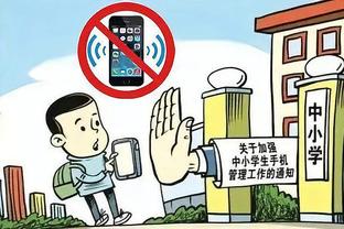 必威精装下载APP截图2