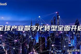 赖斯：从未担心过球队没有真正的9号位球员 助攻+进球感觉很棒